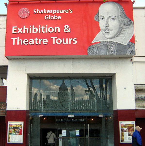 Два витеза у Београду